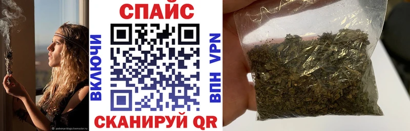 Купить закладки  Апатиты  Бутират 99% 