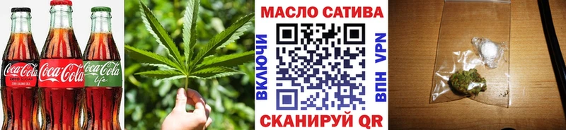 Купить закладки  Апатиты  Canna-Cookies конопля 
