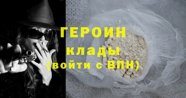 прущая мука Гусев