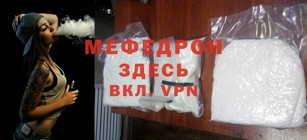 гидропоника Горно-Алтайск
