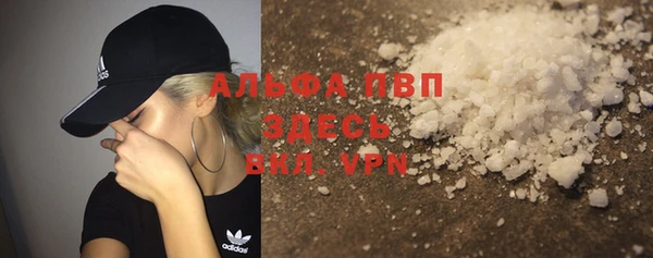 кокаин перу Горнозаводск