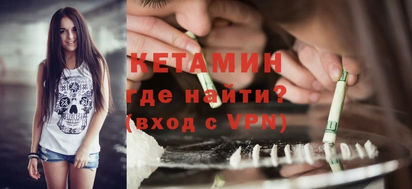 гидропоника Горно-Алтайск