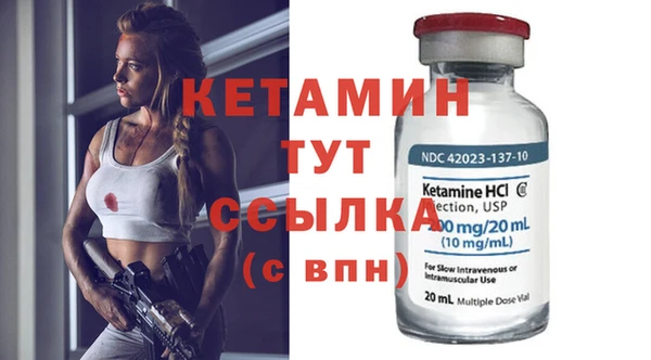 гидропоника Горно-Алтайск