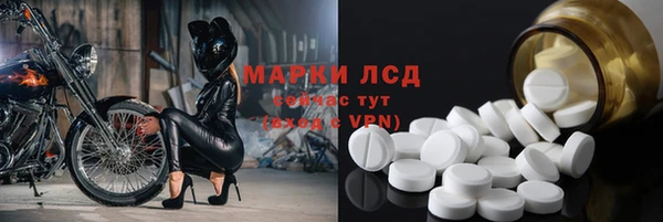 кокаин перу Горнозаводск