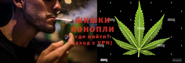 меф VHQ Гусиноозёрск