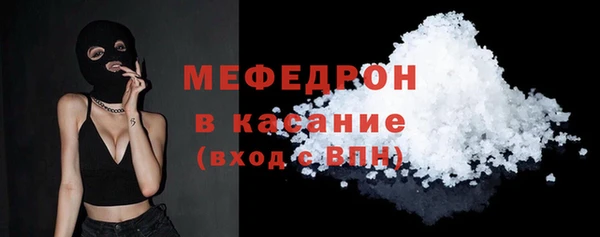 гидропоника Горно-Алтайск