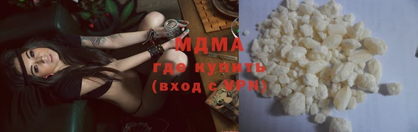 гидропоника Горно-Алтайск