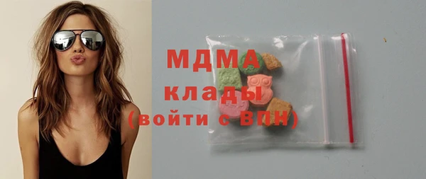 прущие крисы Горняк