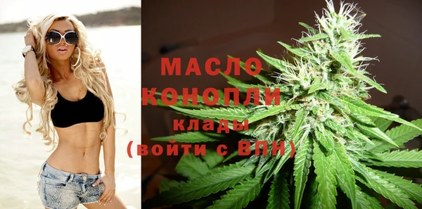 прущая мука Гусев