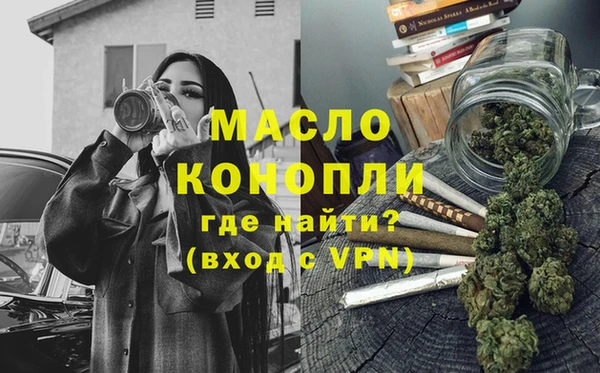 кокаин перу Горнозаводск