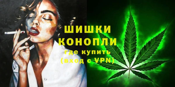 меф VHQ Гусиноозёрск