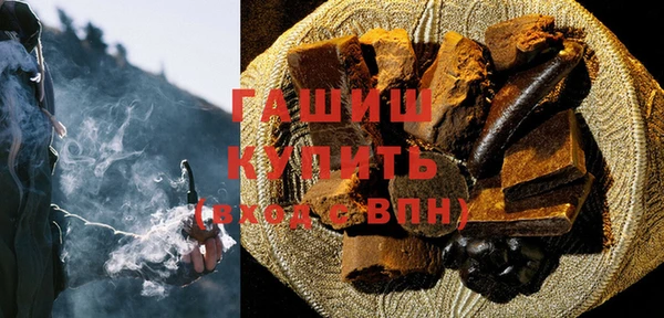 кокаин перу Горнозаводск