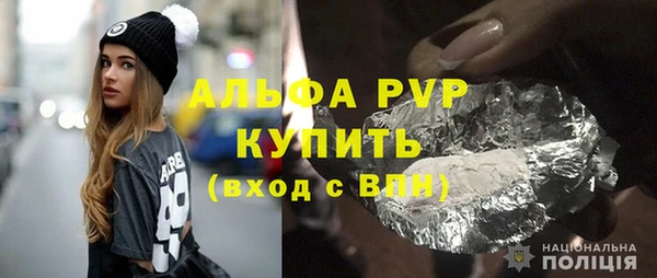 гидропоника Горно-Алтайск