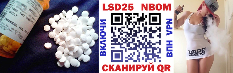 Лсд 25 экстази ecstasy Купить закладки Апатиты
