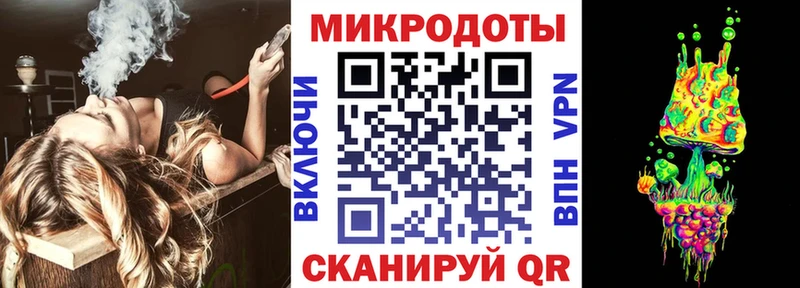 Галлюциногенные грибы Psilocybe  Купить  Апатиты 